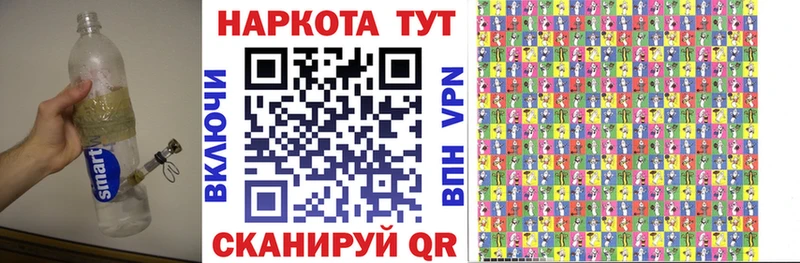 Магазин наркотиков Баймак Экстази  Меф  ГАШИШ  СК 