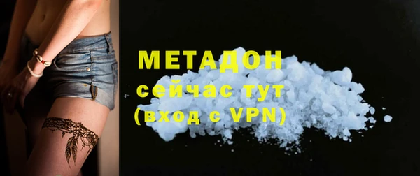 МДПВ Алексеевка