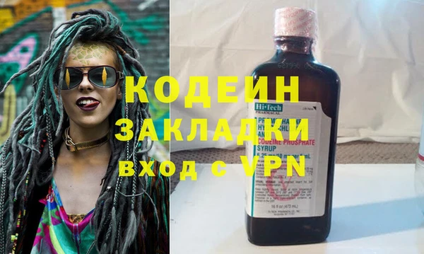 гашишное масло Алзамай