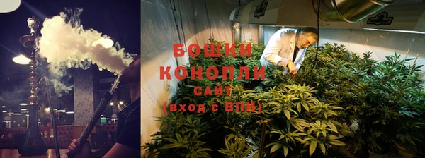 кокаин колумбия Протвино