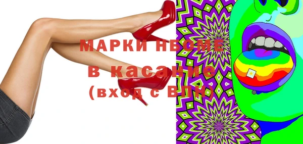 МДПВ Алексеевка