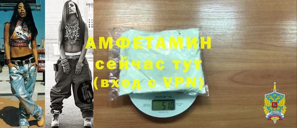 МДПВ Алексеевка