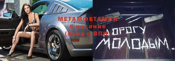гашишное масло Алзамай