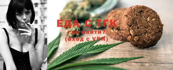 гашишное масло Алзамай