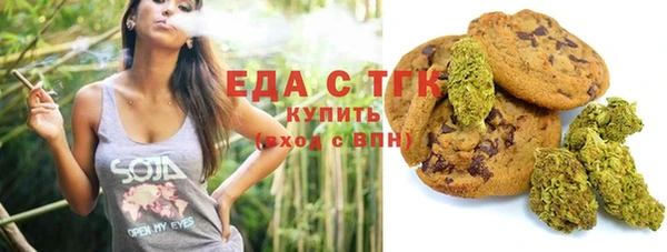 гашишное масло Алзамай