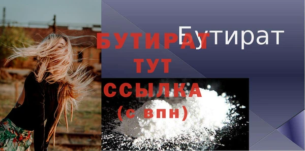 мет Приозерск