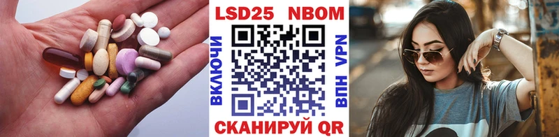 Лсд 25 экстази ecstasy  Баймак 